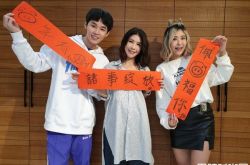 许茹芸被夸华语乐坛界的观世音 神秘比喻笑翻众人