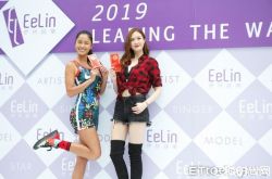 台湾王丽雅多少岁了？被问情人节怎么过娇羞有男友