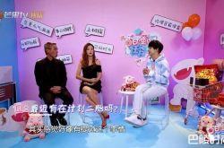 应采儿疯传有孕 首度松口回应了