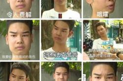 眉毛哥是谁？发际线男孩表情包走红又惹事