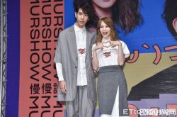 慢慢说乐团分手了吗？刚宣布有喜肋骨摔断2根