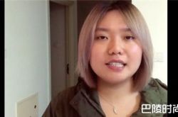 李雪琴是谁 抖音李雪琴是什么梗