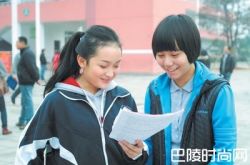 刘白沙整容了吗？刘白沙个人资料照片