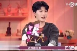 范丞丞罕见曝家事 爸一见到范冰冰男友秒拿拖鞋追出门