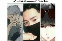 快手九天狐长什么样 九天狐个人资料照片