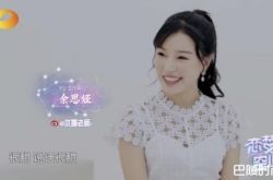余思娅为什么被骂成绿茶？余思娅个人资料起底