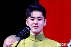 张云雷和王慧什么关系 张云雷和王慧关系揭秘