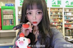 顾茜茜靠什么赚钱？顾茜茜年龄资料简介