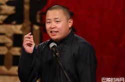 阎鹤祥为什么不结婚 阎鹤祥被嘲笑的原因