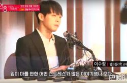 朴有天这表情说谎？粉丝爆气狂洗他的习惯动作