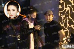 复合前夫破局无望？张雨绮张钱豪疑似同居
