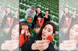 欧阳妮妮前男友身份曝光