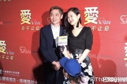 大嫂团陈维龄变一个人 7年不上节目原因曝光