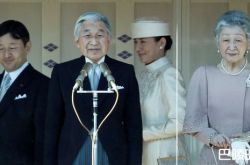 日本皇室婆媳暗斗内幕 皇后故意陷害 媳妇遭骂没家教