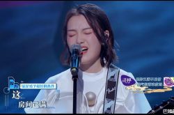 秦凡淇多大个人资料 神秘且悲惨的身世