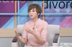 张佩珊为岑永康悔婚 前男友怒喷脏话