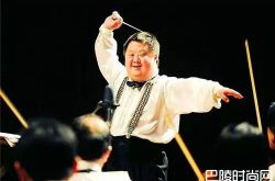 指挥家舟舟患病跌落神坛 指挥家舟舟是乱指挥吗