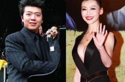 郎朗结婚刷屏啦 郎朗巩新亮分手原因