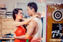 文凯玲何浩文是真做么 文凯玲何浩文床战戏份惹争议