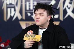 艾福杰尼黑历史揭秘 从落魄到大红大紫