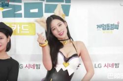 清纯女团Berry Good穿爆乳装 半个胸部掉出来故意的