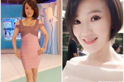 黄雨欣拒陪主持大哥吃饭遭封杀