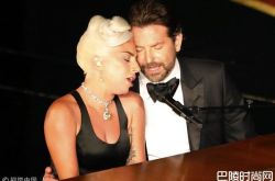 Lady Gaga回复小三传闻 爆与库珀真正关系