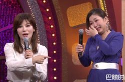 张秀卿揭婚变内幕 爆蔡秋凤害她2嫁