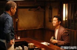 张孝全自嘲脸盲认不出小田切让