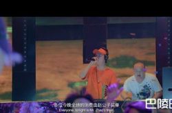 赵公子买单是什么梗 赵公子指的是谁