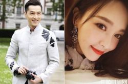 唐嫣为什么看不上胡歌？原来还有这么多事儿