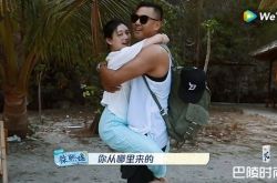 大S紧抱前男友陈建州 情史曝光真的交往过