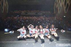 MOMOLAND巡回见面会 台下男粉在自慰崩溃了