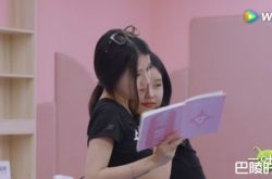 BY2被骂假面姐妹首曝心声 15岁爸过世离乡11年泪崩