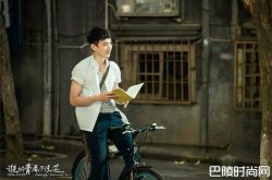 白敬亭污文全过程 不要被白敬亭外表所骗