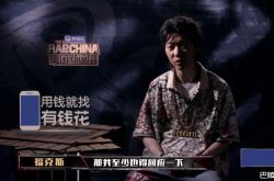 福克斯穿的是床单吗？什么样的床单居然一千多元