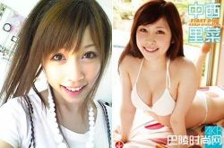 akb48有哪个成员下海了？四大成员血洗日本演艺圈