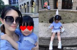 刘真为啥这么有钱天涯 3岁女儿正面照曝光