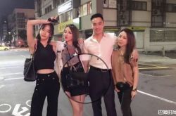 阿娇老公摸萧亚轩屁屁？什么时候的事呢