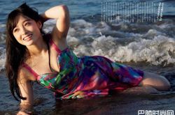 桥本环奈下海了吗？成人版写真集是怎么回事