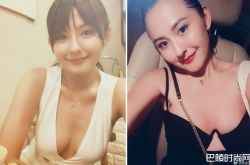 疯传被男友卖给高层 热依扎患抑郁症死过多回