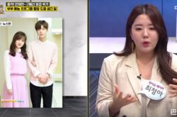 具惠善安宰贤离婚内幕 再爆关小房间大吵6小时