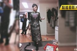 金曲歌后赖予乔惊爆婚变 怒告小三结果出炉