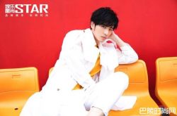 徐开骋家境怎么样 与张天爱传出恋情是真的吗