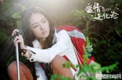 郭碧婷的家史八卦 与向佐正式成婚婚礼震惊娱乐圈