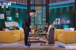 迪丽热巴下跪怎么回事？8个月没戏拍干什么