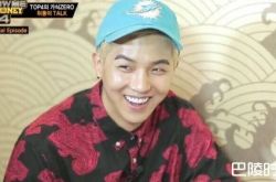 宋建熙gun出道了吗？单眼皮男生引人关注