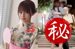 深田恭子喝酒误婚事 烂醉街头引侧目