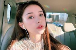 周二珂为什么不播了？闺蜜出卖私密影片流出原因吗