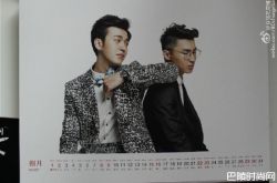 孔垂楠黄礼格什么关系  CP感十足为何解散